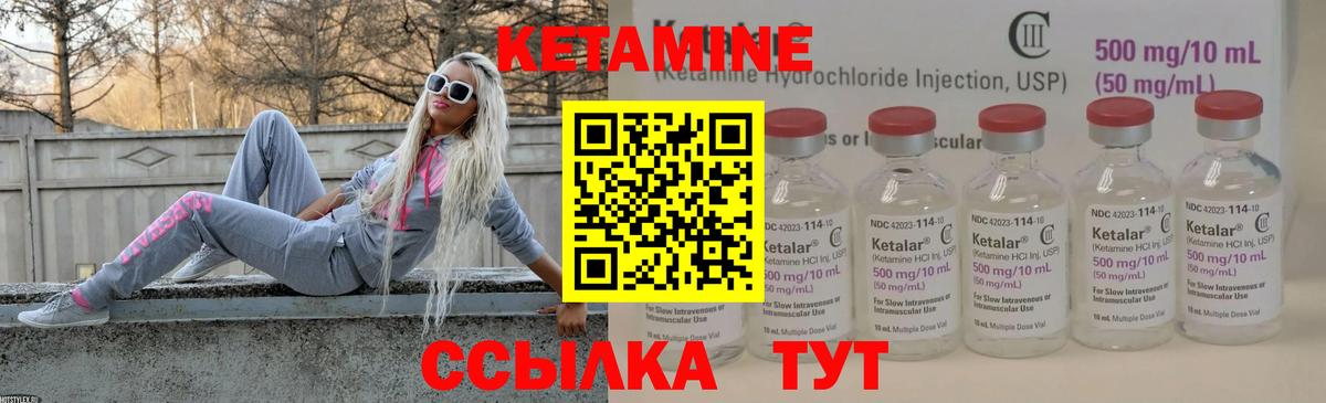 МЕФ Каменск-Уральский