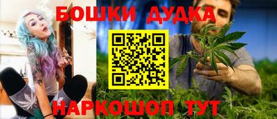 винт Краснодар