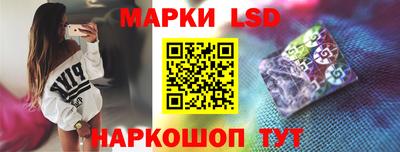 винт Краснодар