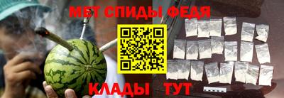 кокаин VHQ Краснознаменск