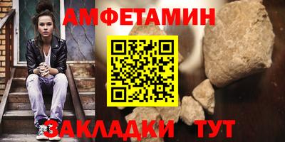 кокаин VHQ Краснознаменск
