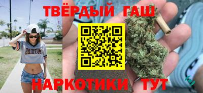 кокаин VHQ Краснознаменск