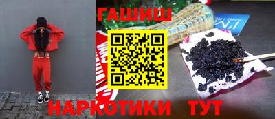 винт Краснокаменск
